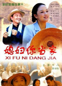 成人福利在线免费观看